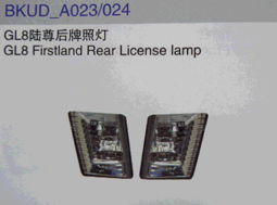 汽車零部件的精細(xì)制造 保險(xiǎn)杠、塑料件及燈具塑件的綜合解決方案
