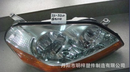 明梓塑件 專注汽車燈具及塑料配件，打造專業車身外飾解決方案